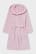 Trajes De Baño C&A Bathrobe With Hood Organic Algodon A Rayas Rosas | SXVZYB-702